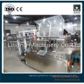 Automatic Four Side Seal Hospital Patch Packaging Machine